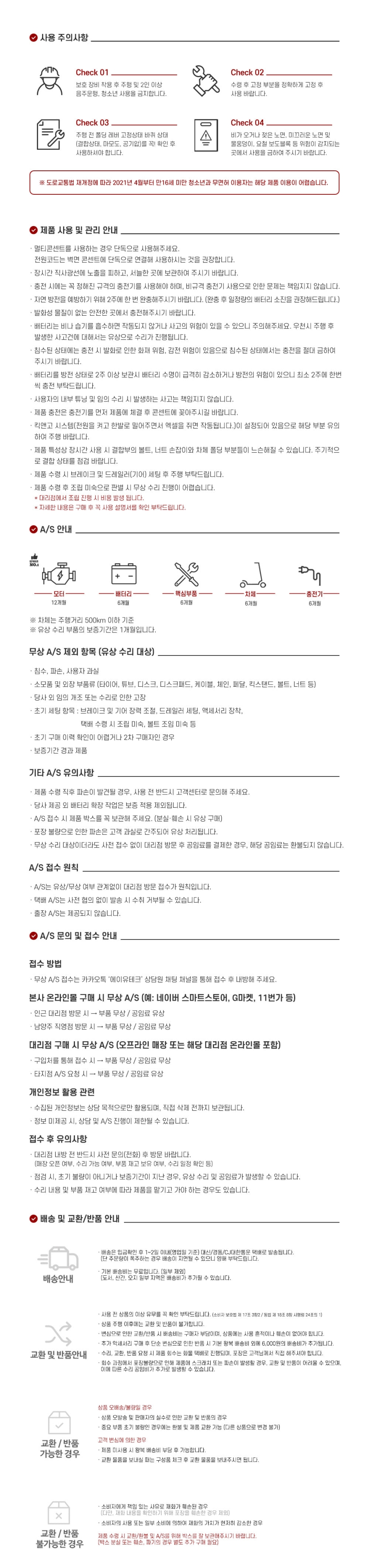 6638eeb7ffb6531d8ced7348cf84d0f8_1781508447_3499.jpg 6638eeb7ffb6531d8ced7348cf84d0f8_1781508447_3499.jpg